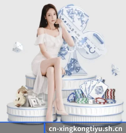 星空体育围绕看球场景设计的核心服务